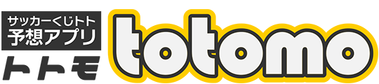 Toto投票状況 Toto予想アプリ Totomo